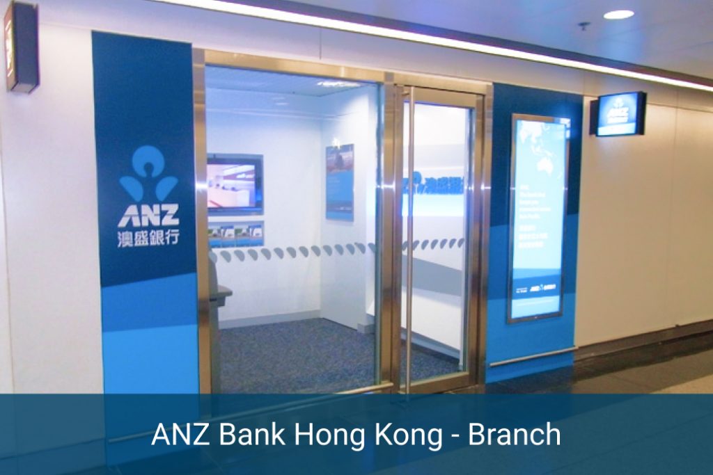 ANZ Bank Hong Kong - Branch