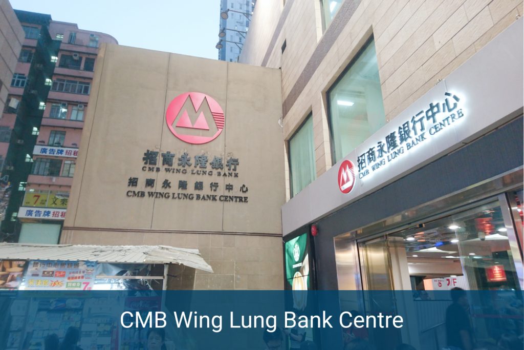 CMB Wing Lung Bank Centre