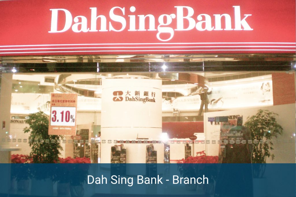 Dah Sing Bank - Branch