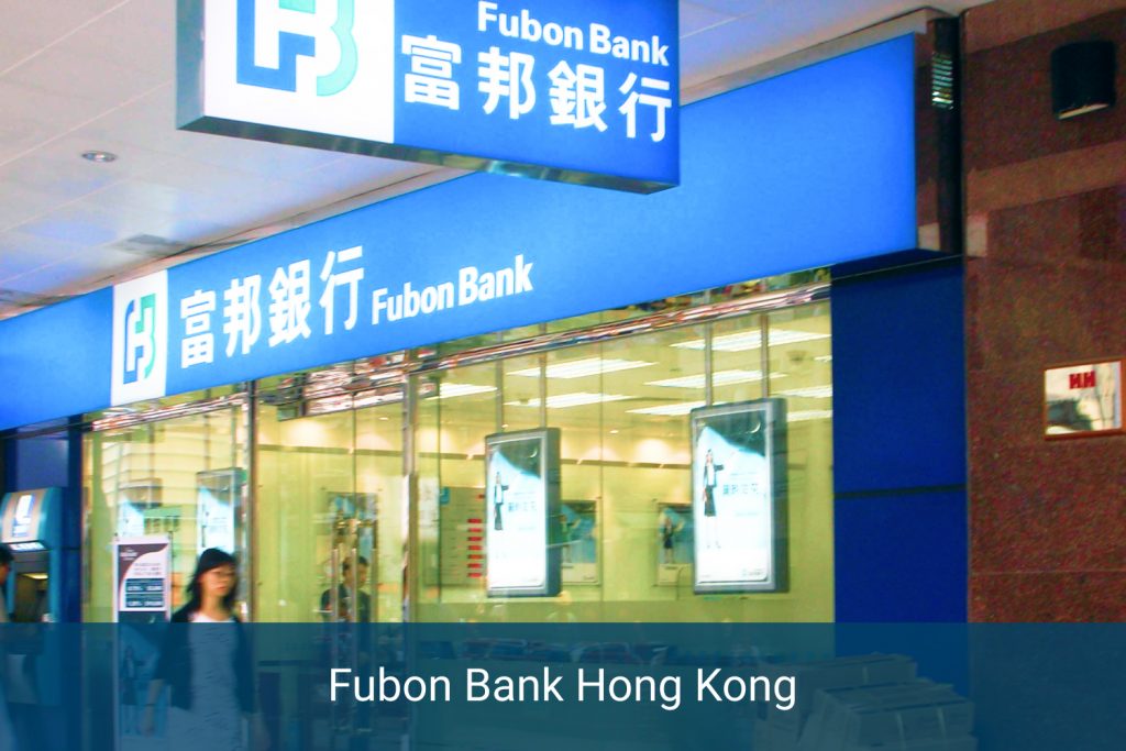 Fubon Bank Hong Kong Banks in Hong Kong