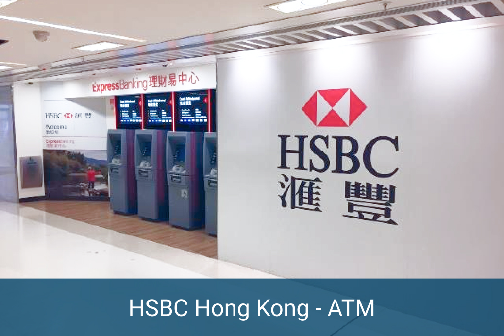 HSBC Hong Kong - ATM