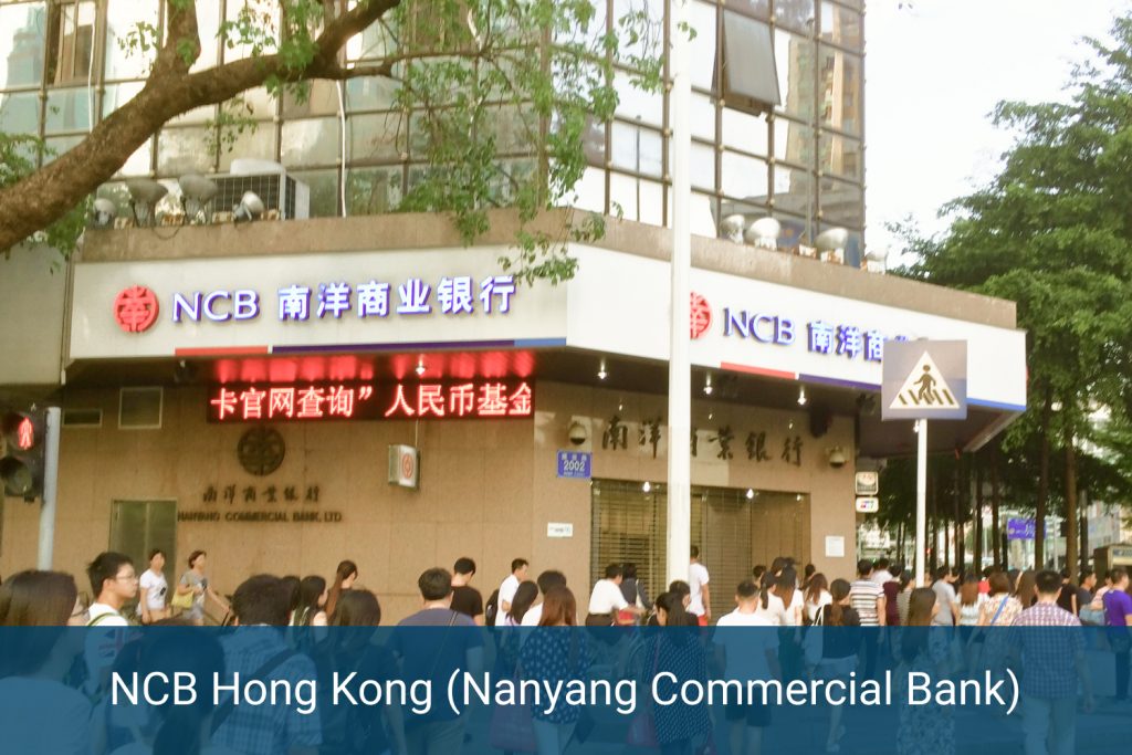 NCB Hong Kong (Nanyang Commercial Bank)