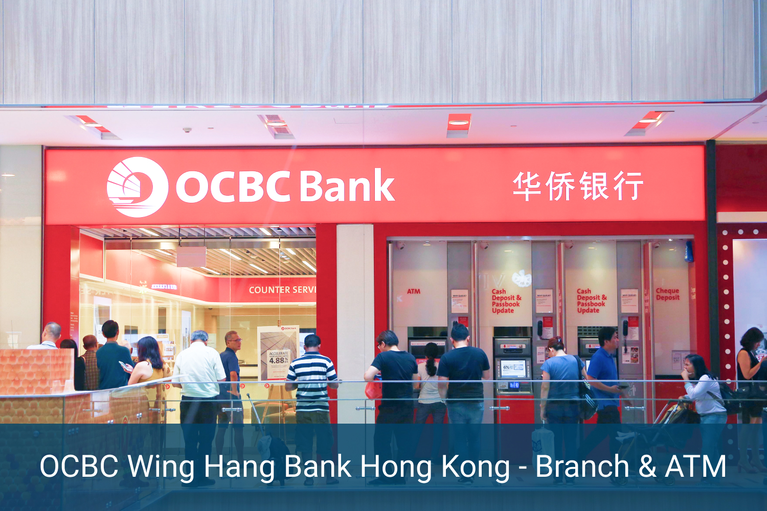 Hong bank. Что за банк OCBC .филиалы в Гонг Конге.