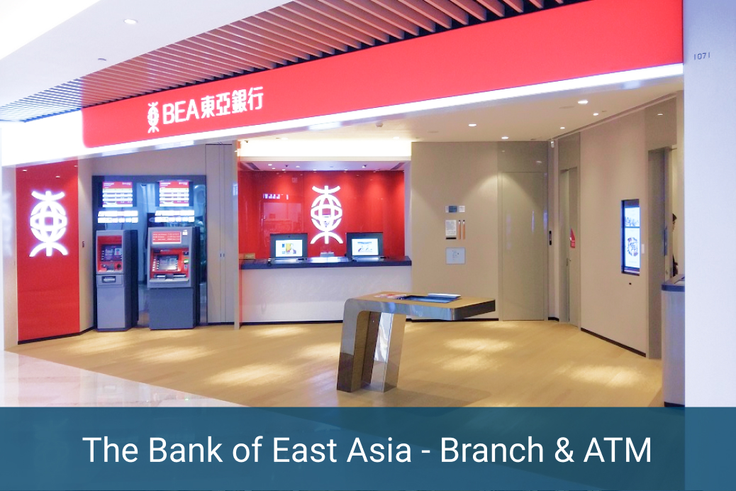 The Bank of East Asia - Branch & ATM