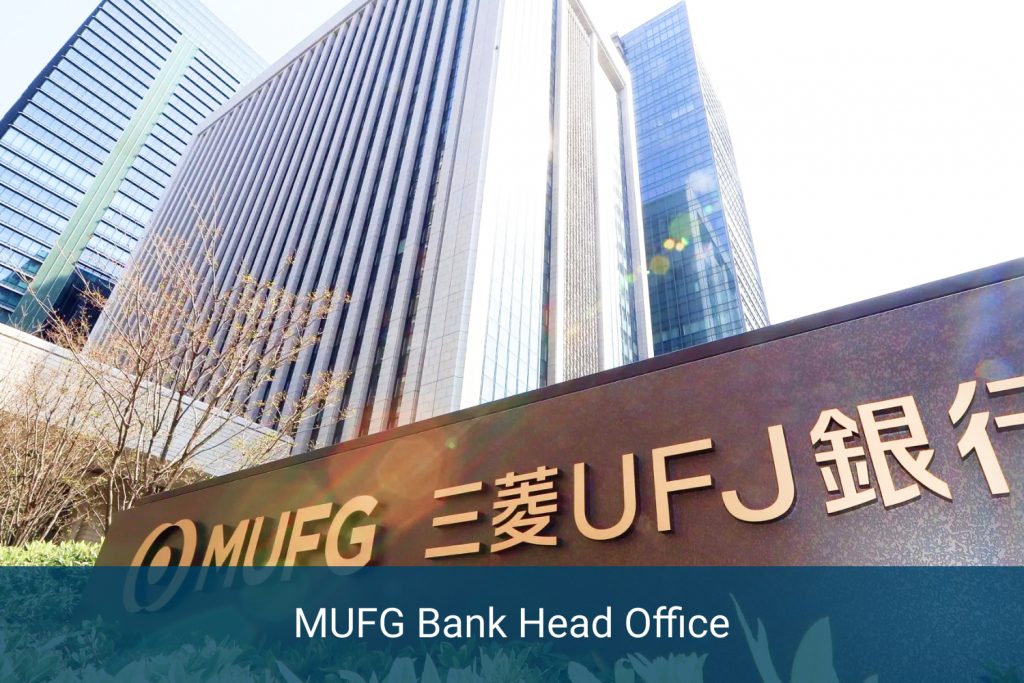 MUFG Bank Head Office