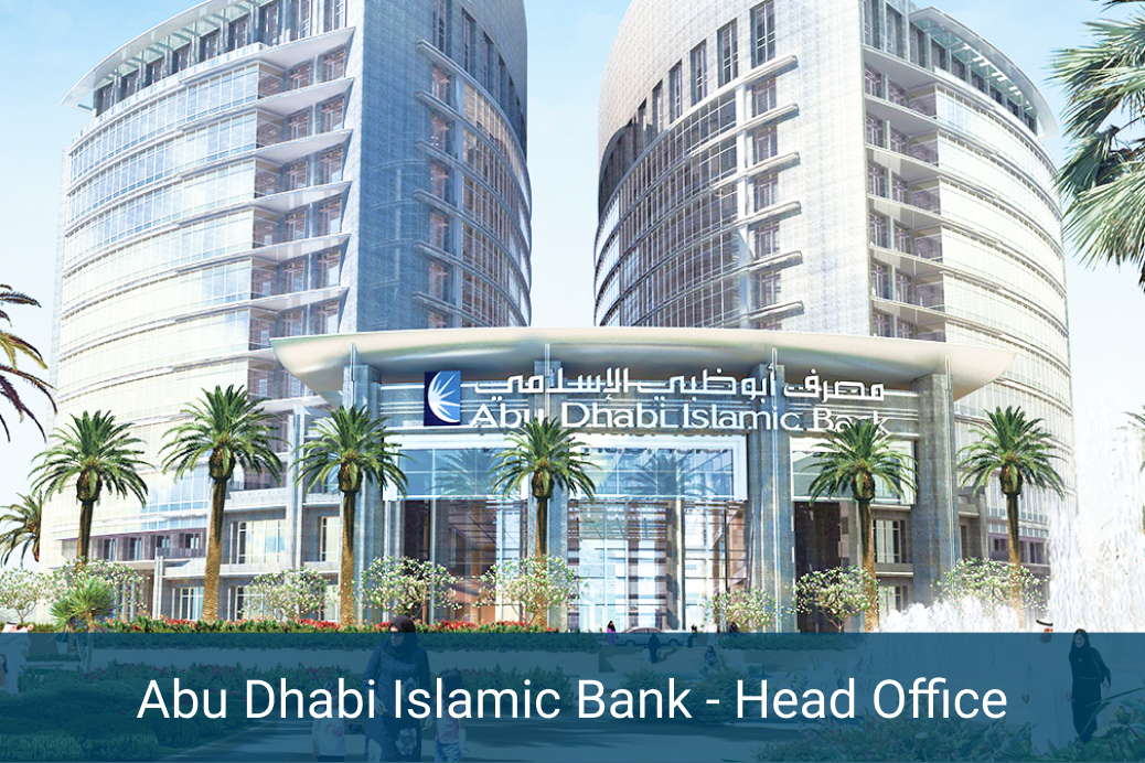 Abu Dhabi Islamic Bank Banknoted Banks In The Uae - kulturaupice