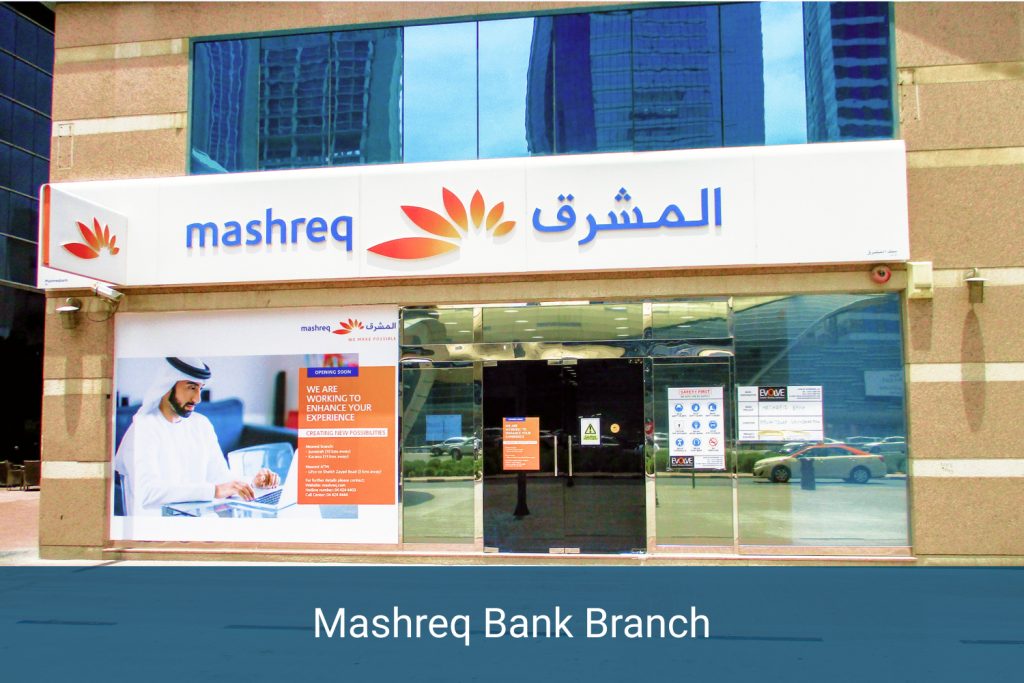 Mashreq Bank Branch