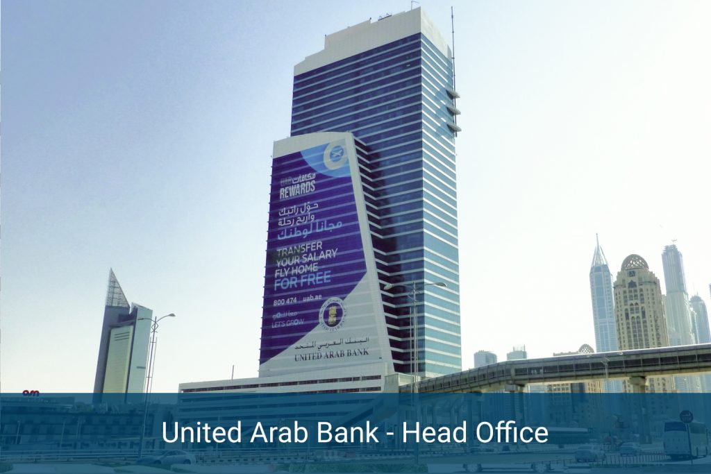 United Arab Bank - Head Office