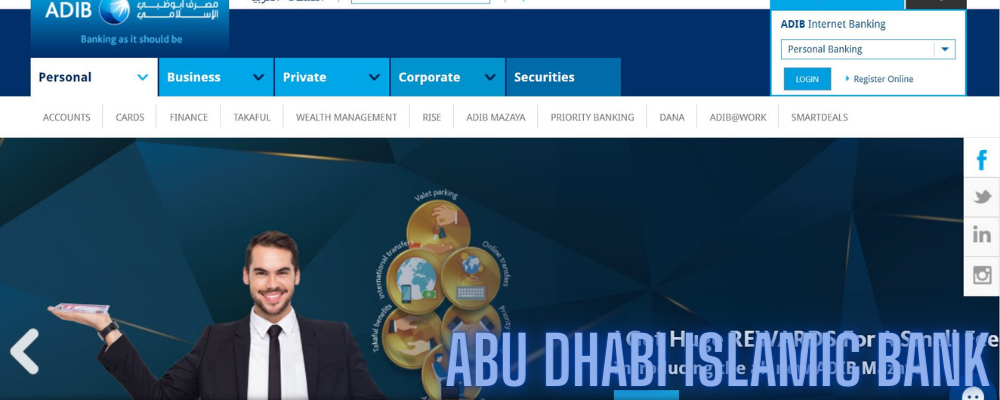 abu-dhabi-islamic-bank